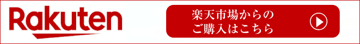 さとふる