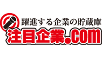 おおきベリー株式会社 上原基揮