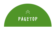 pagetop